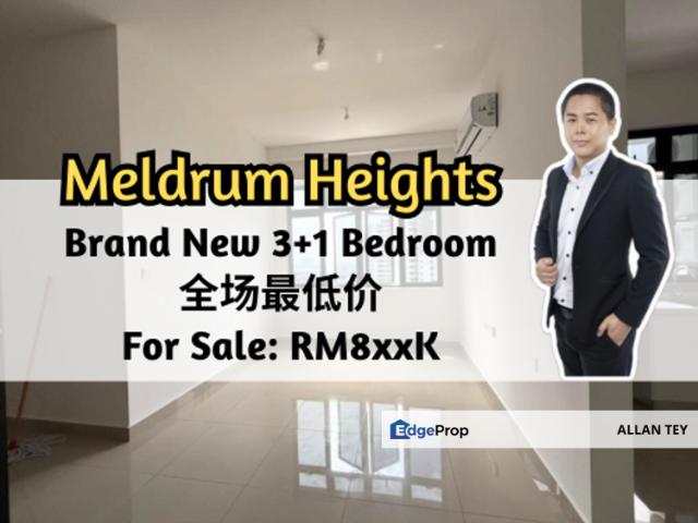 Meldrum Height Residence