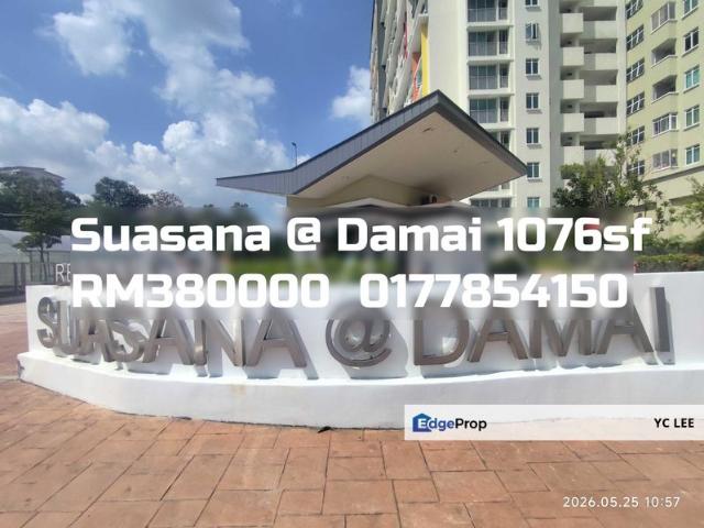 Residensi Suasana @ Damai