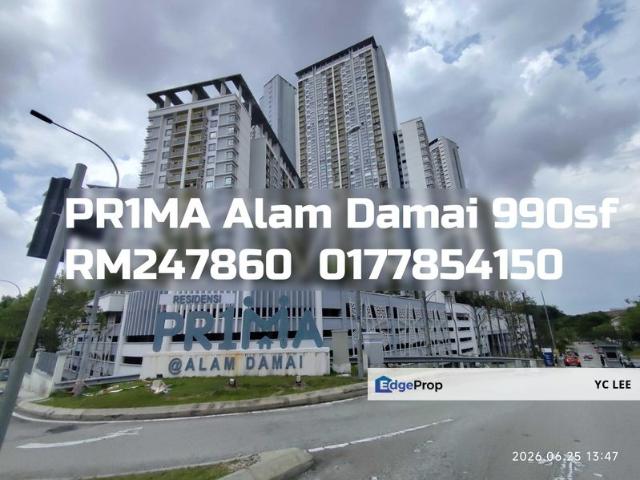 Residensi PR1MA Alam Damai