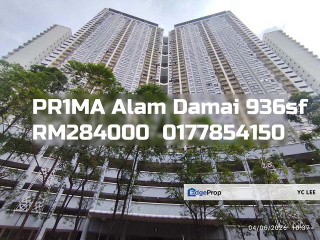 Residensi PR1MA Alam Damai