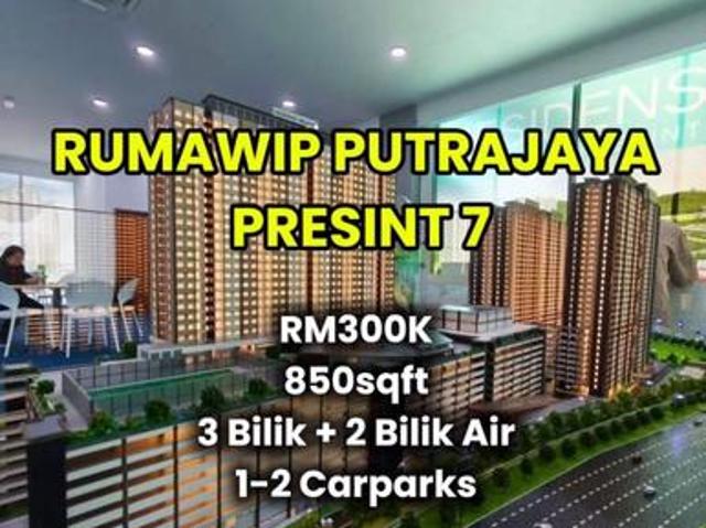 Residensi Putrajaya Sentral RUMAWIP Presint 7 Putrajaya