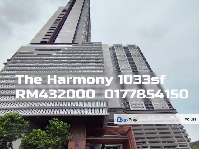 Residensi Riamas, The Harmony