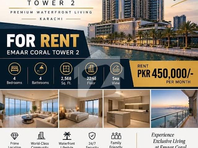 Residential Apartment For Rent