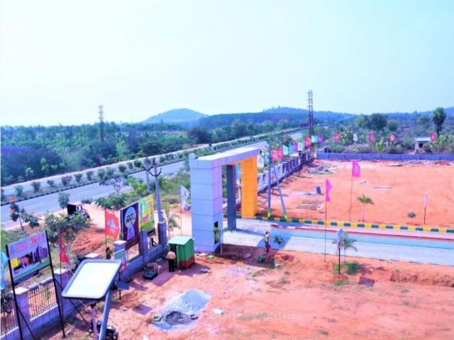 Residential Land for sale in Alair, Hyderabad P829431