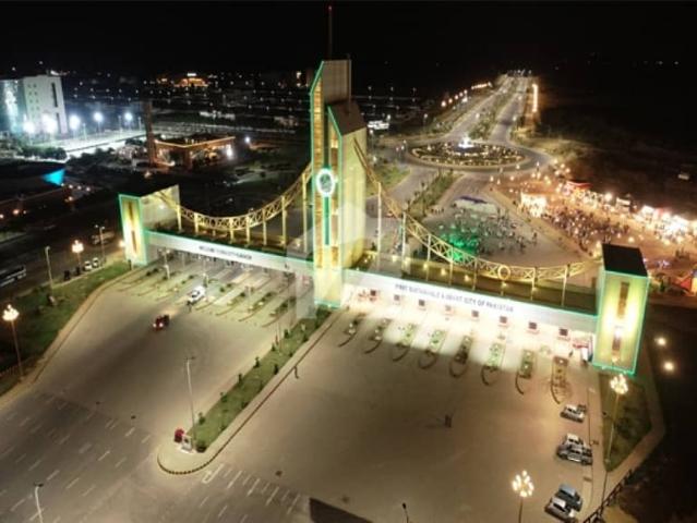 Residential Plot Of 125 Square Yards Available For Sale In DHA City Sector 6E