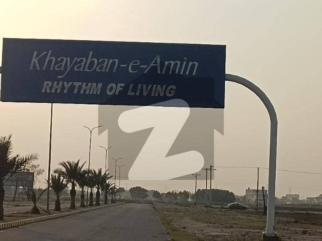 Residential Plot Of 1 Kanal Is Available In Contemporary Neighborhood Of Khayaban E Amin