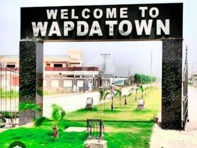 Residential Plot Of 3500 Square Feet In Wapda Town Sector A Is Available