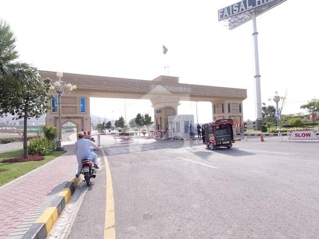 Residential Plot Of 5 Marla In Faisal Hills Block C Is Available