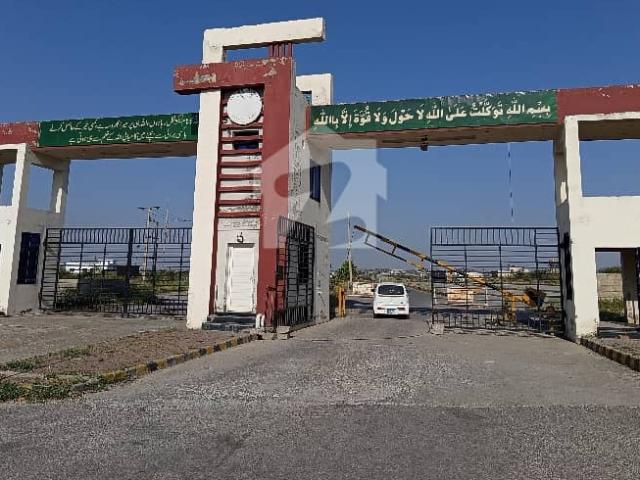 Residential Plot Available For sale In Wapda Town Islamabad