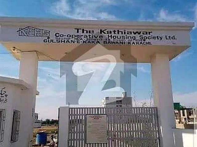 Residential Plot Available For Sale In Kathiawar Society
