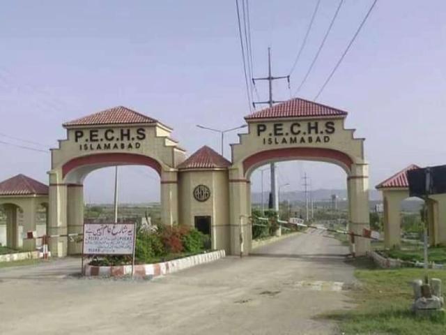 Residential Plot Available For Sale Islamabad PECHS ID 57804