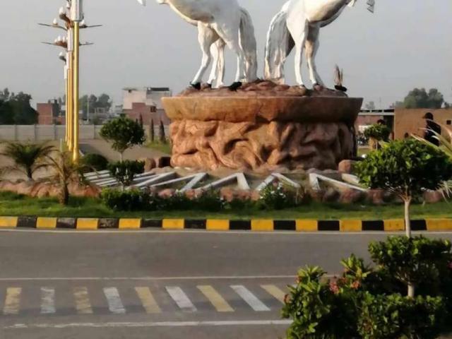 Residential Plot for Sale Citi Housing Gujranwala Sialkot ID 52972