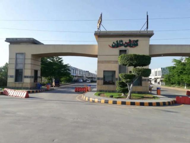 Residential Plot For Sale Garden Town Gujranwala Garden Town ID 57968
