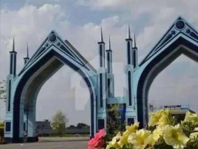 Residential Plot for sale in formanites Lahore Formanites Housing Scheme ID 50028