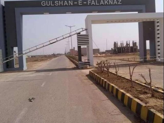 Residential Plot For Sale in Gulshan e Falaknaz Karachi Gulshan E Hadeed ID 17736
