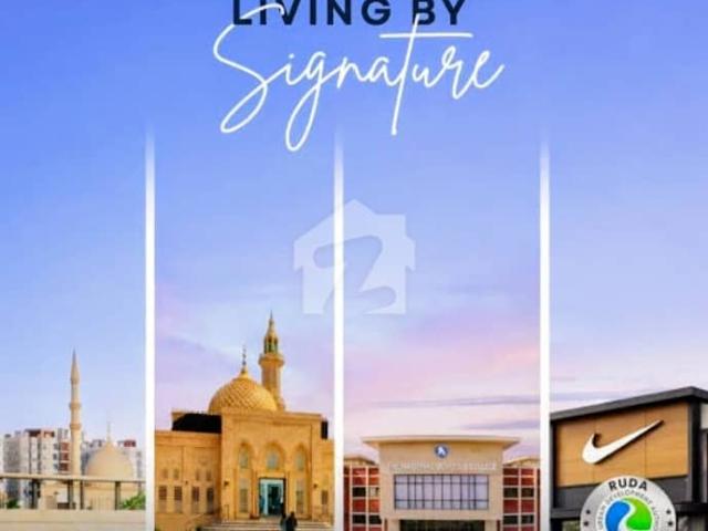 Residential Plot For sale In Park View City Crystal Block Lahore