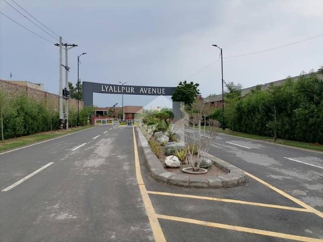Residential Plot For Sale In Rs. 4500