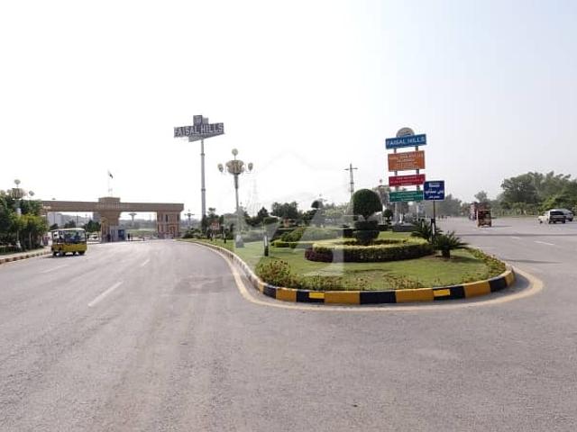Residential Plot For sale Is Readily Available In Prime Location Of Faisal Hills Block C