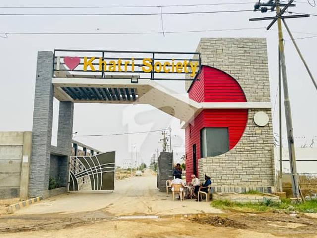 Residential Plot For Sale