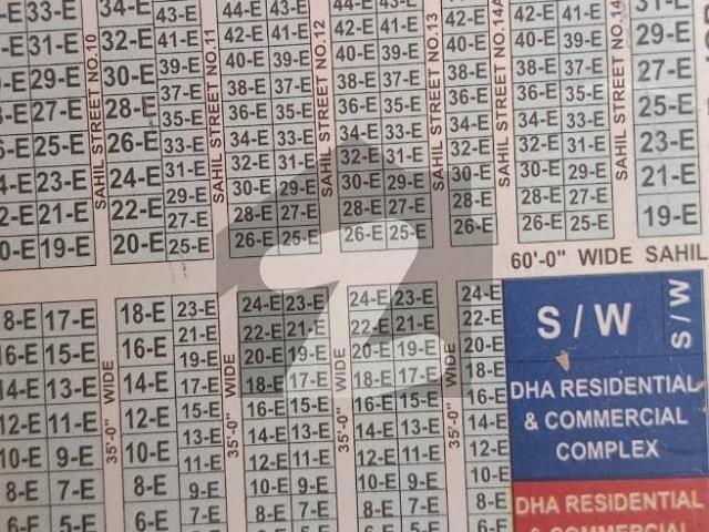 Residential Plot For Sale