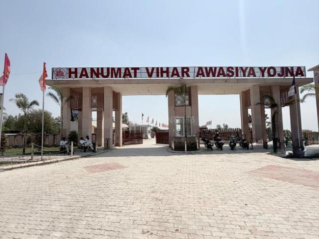 Residential Plot in Maghera for resale Vrindavan. The reference number is 19990081
