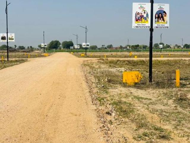Residential Plot in Mahlan for resale Jaipur. The reference number is 20987253