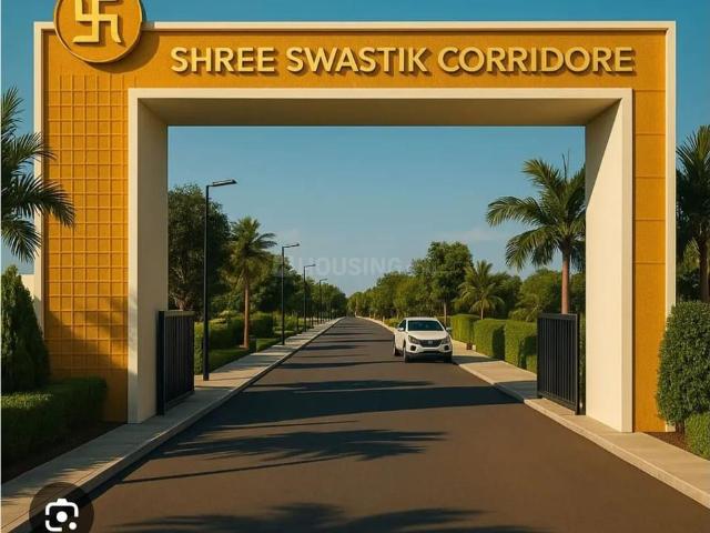 Residential Plot in Malharganj for resale Indore. The reference number is 19042490