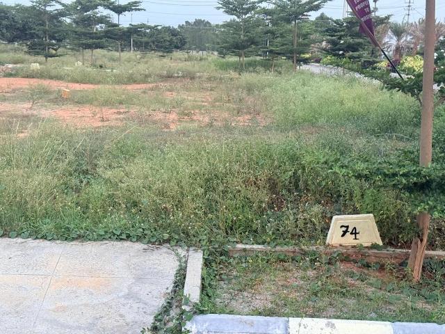 Residential Plot in Maliyappanahalli for resale Kolar. The reference number is 20683799