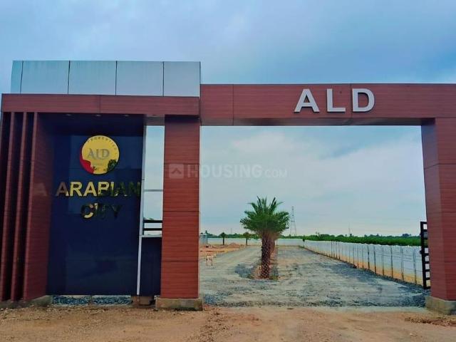 Residential Plot in Mandaiyur for resale Tiruchirappalli. The reference number is 19728142