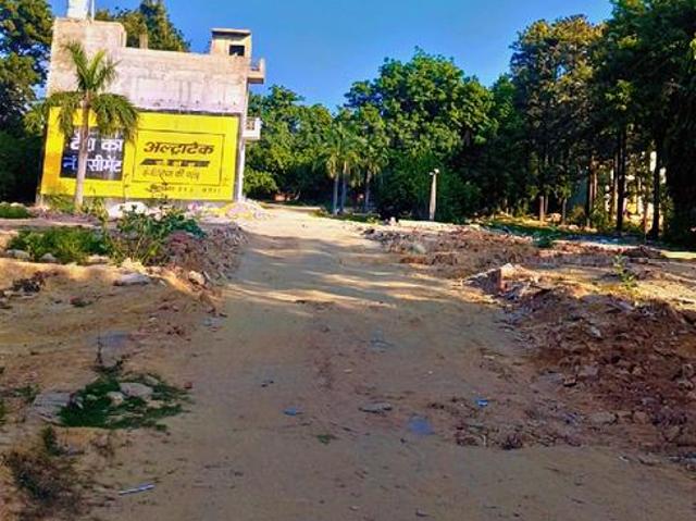 Residential Plot in Maruti Kunj for resale Gurgaon. The reference number is 18781515