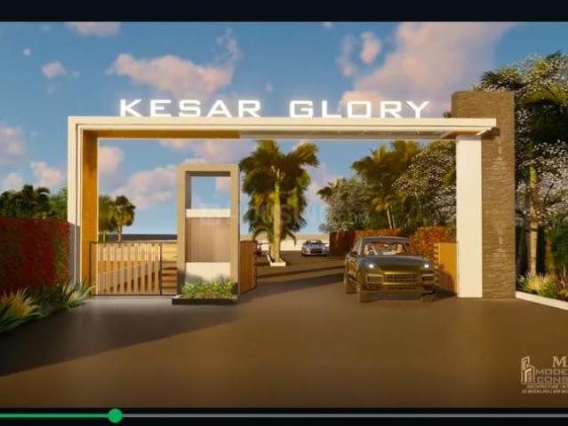 Residential Plot in Matar for resale Kheda. The reference number is 20643665