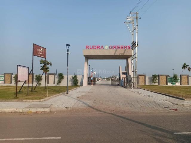 Residential Plot in Mayakhedi for resale Indore. The reference number is 15146732