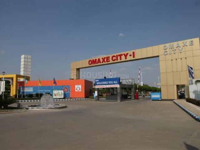 Residential Plot in Mayakhedi for resale Indore. The reference number is 15535283