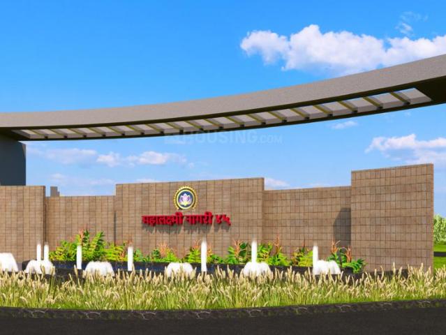 Residential Plot in Mihan for resale Nagpur. The reference number is 18413497