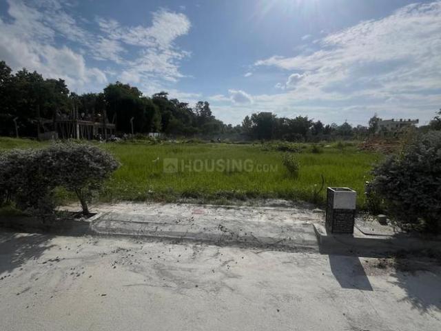 Residential Plot in Mitganahalli for resale Bengaluru. The reference number is 20685856