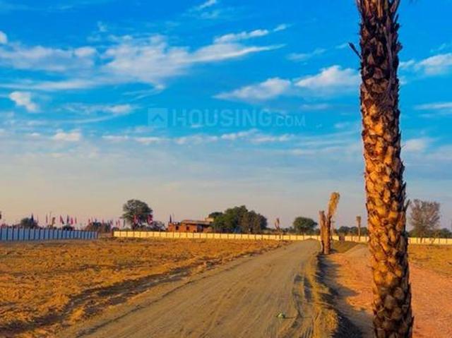 Residential Plot in Morsar for resale Jaipur. The reference number is 20645709