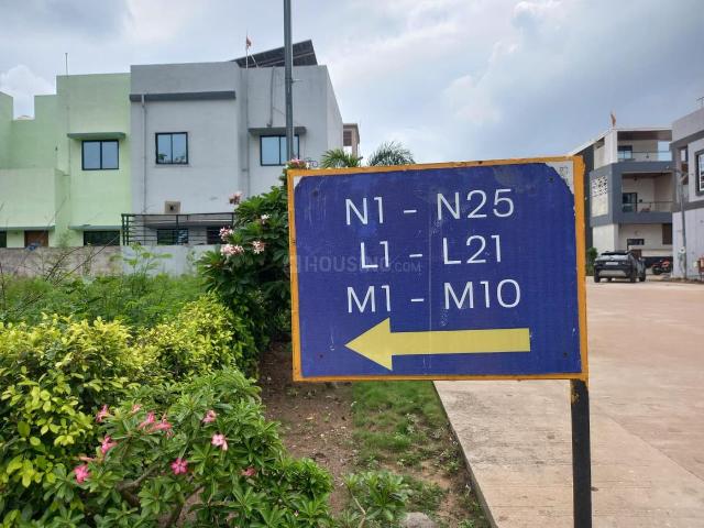 Residential Plot in Mowa for resale Raipur. The reference number is 20653508
