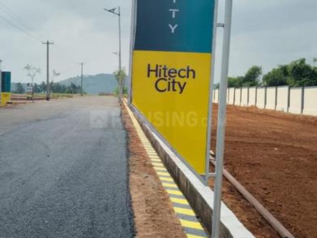 Residential Plot in N.Pudupatti for resale Namakkal. The reference number is 20805890