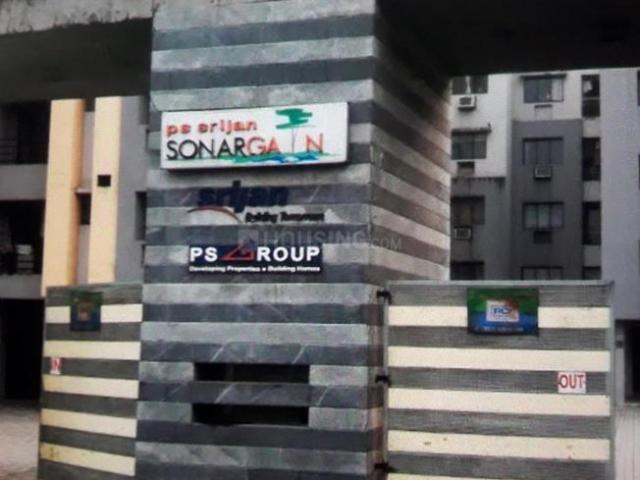 Residential Plot in Narendrapur for resale Kolkata. The reference number is 20572742