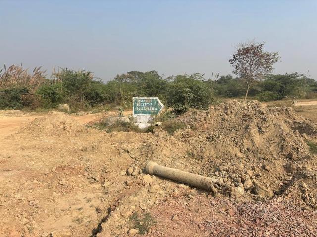 Residential Plot in Nawada for resale Greater Noida. The reference number is 20344466