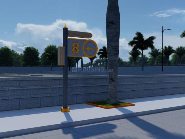 Residential Plot in Naya Nohra for resale Kota. The reference number is 19427215
