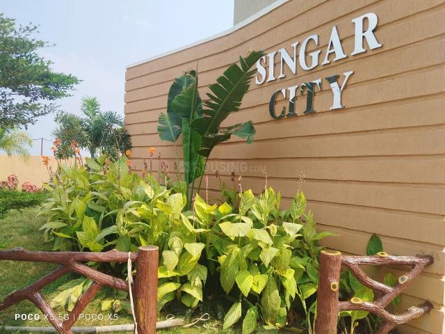 Residential Plot in Naya Raipur for resale Raipur. The reference number is 15920996