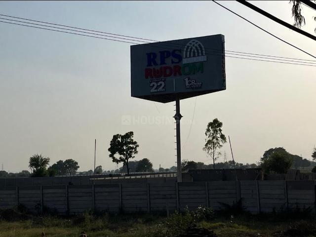 Residential Plot in New Colony for resale Palwal. The reference number is 20294331
