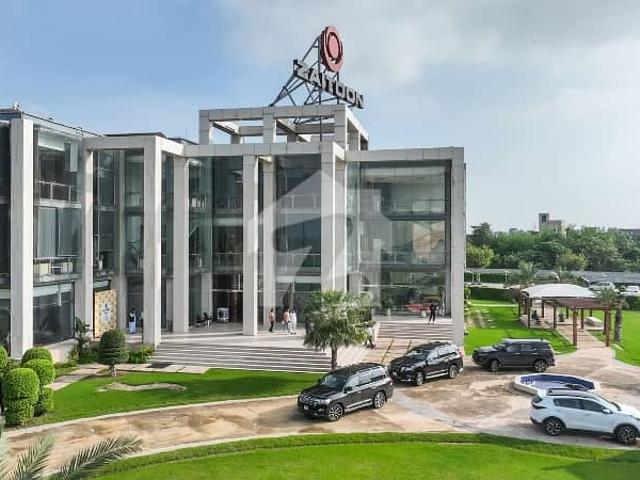 Residential Plot In New Lahore City For Sale