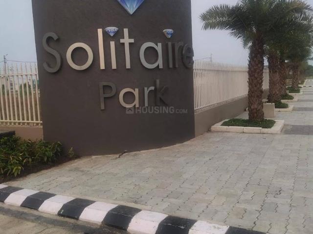 Residential Plot in Nipania for resale Indore. The reference number is 17413677