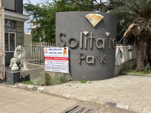 Residential Plot in Nipania for resale Indore. The reference number is 20682665