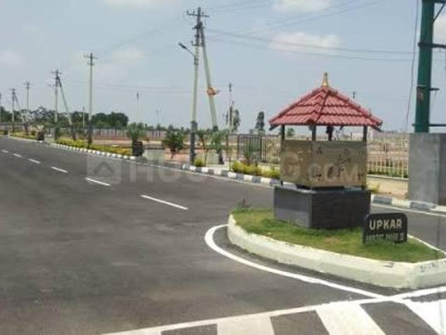 Residential Plot in NRI Center City for resale Bengaluru. The reference number is 20821329