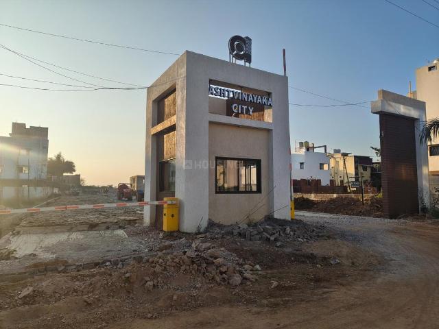 Residential Plot in Old Dhamtari Road for resale Raipur. The reference number is 19464947