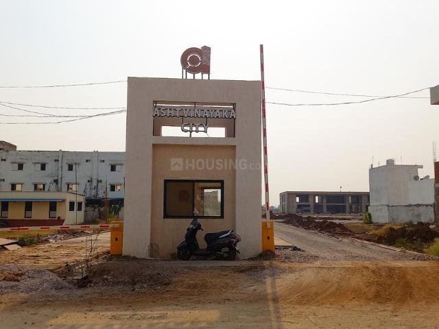 Residential Plot in Old Dhamtari Road for resale Raipur. The reference number is 20150404