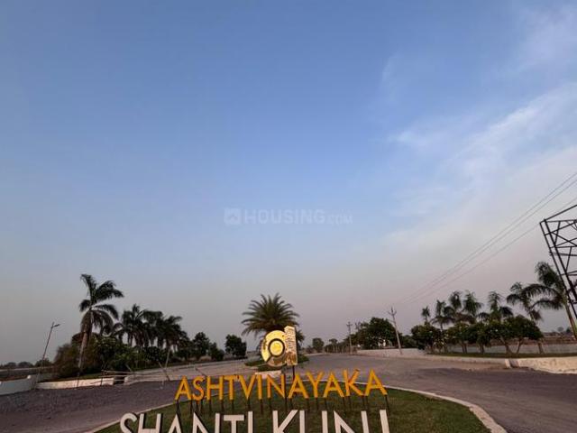 Residential Plot in Old Dhamtari Road for resale Raipur. The reference number is 20804716